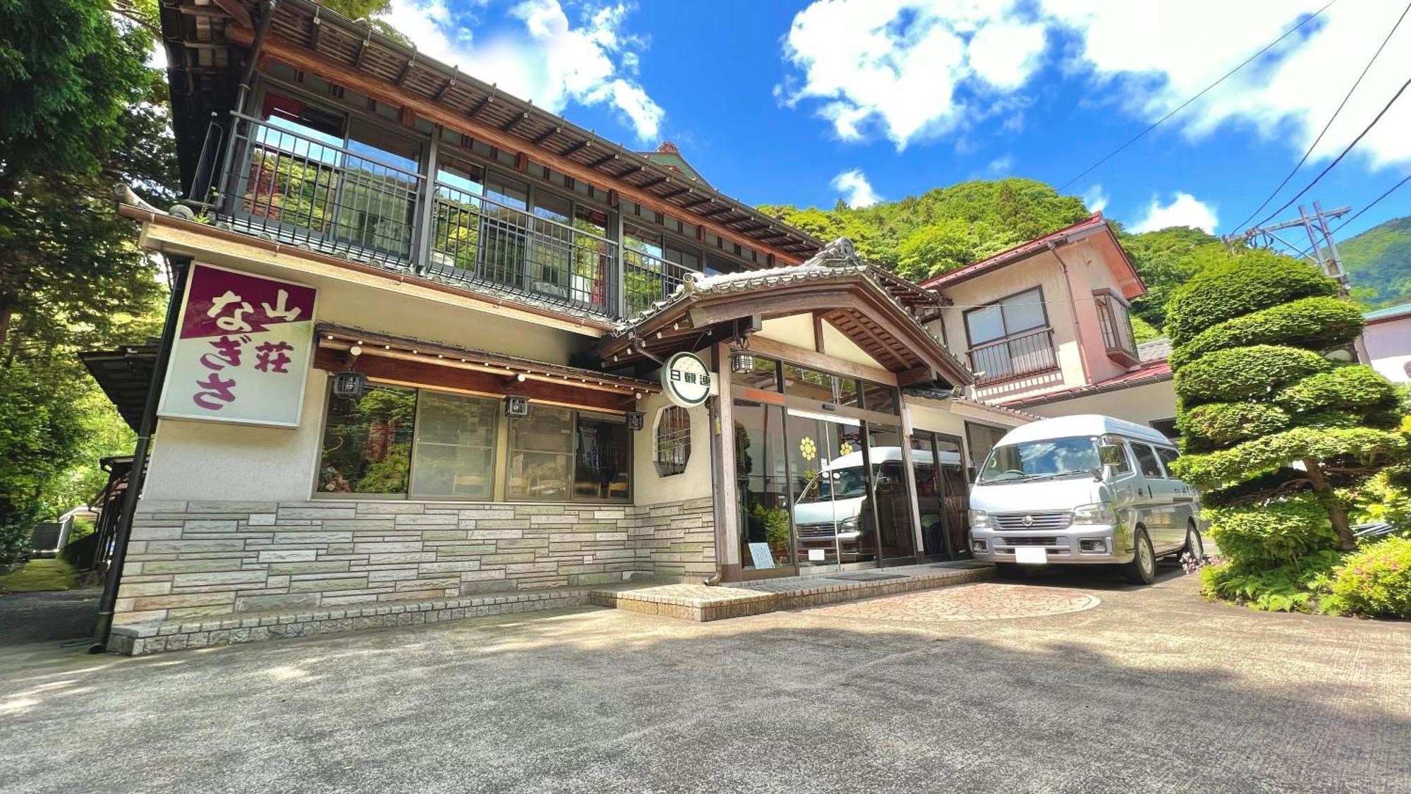 Sansou Nagisa Hotel Isehara Buitenkant foto