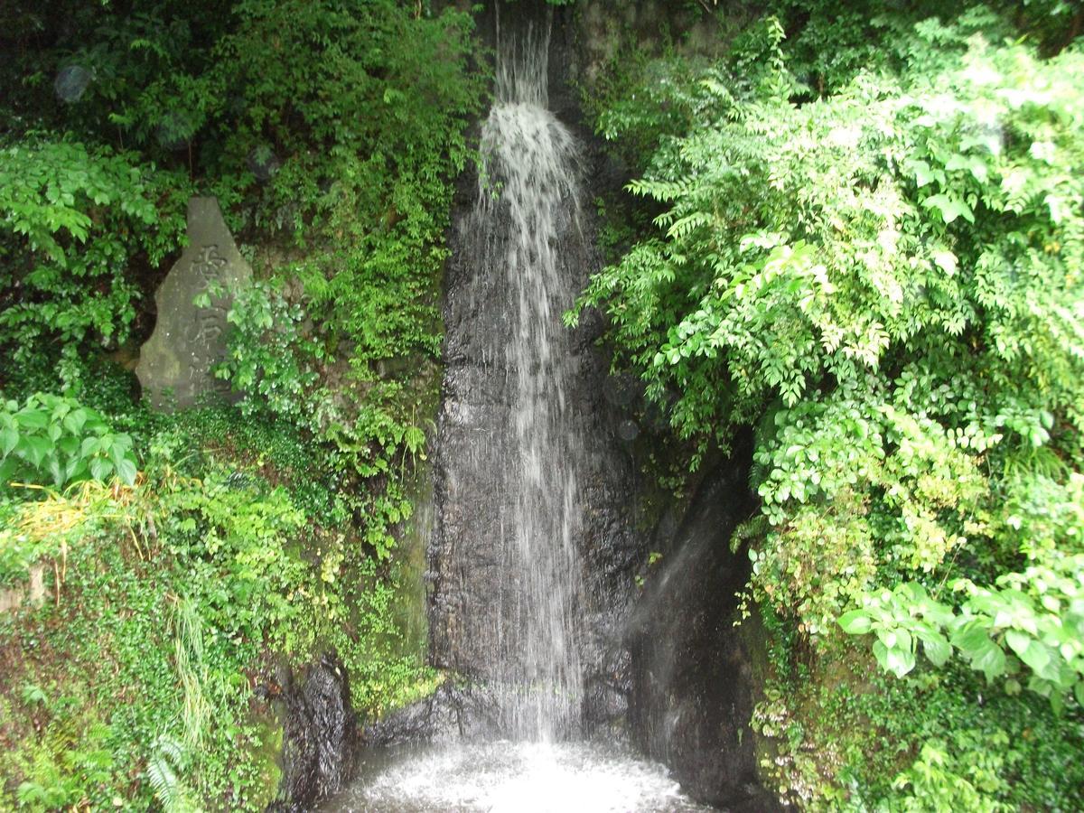 Sansou Nagisa Hotel Isehara Buitenkant foto