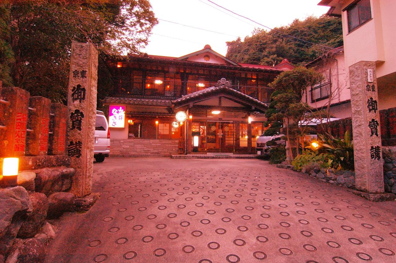 Sansou Nagisa Hotel Isehara Buitenkant foto